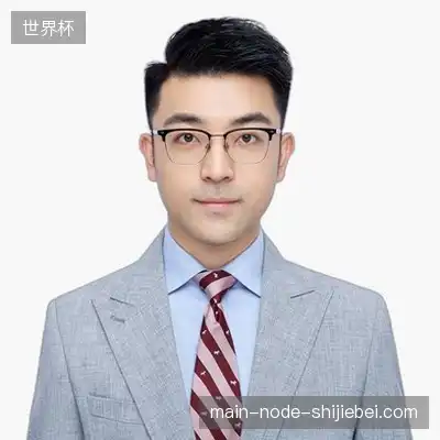 吴磊泽